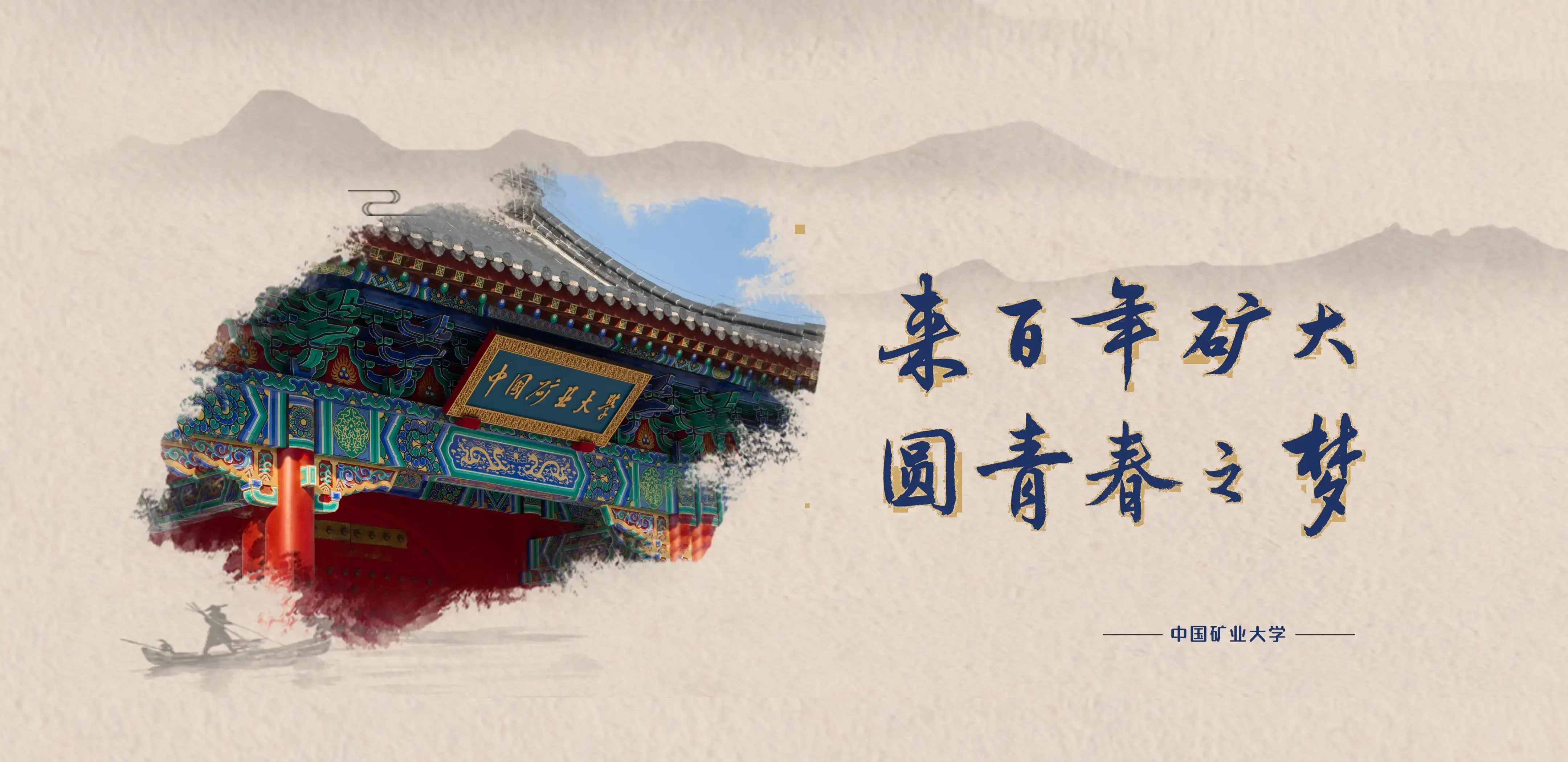 暂无图片