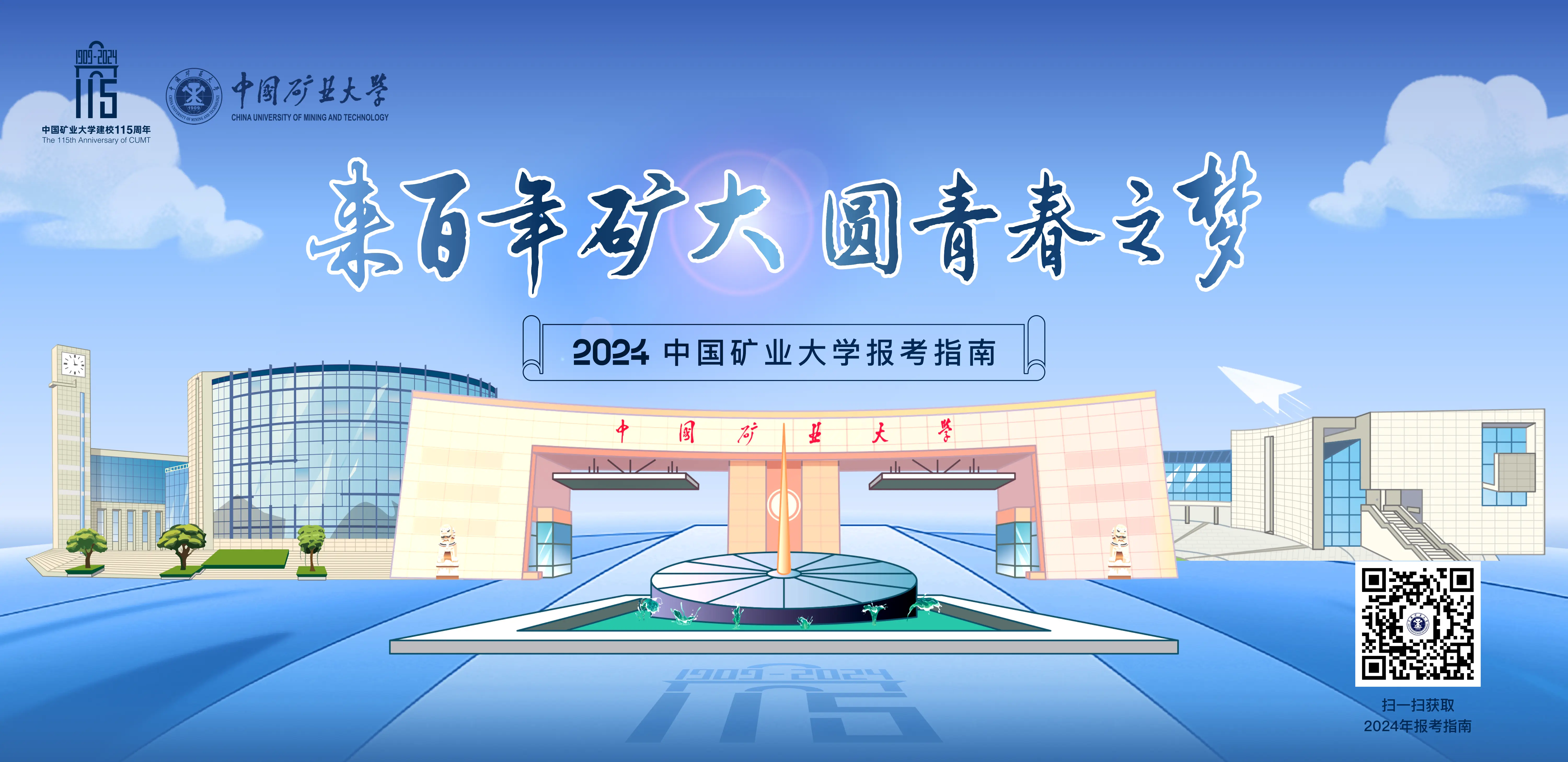 暂无图片